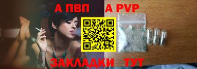 крисы Вязники