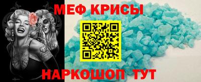 шишки Вязьма