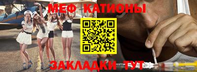 крисы Вязники