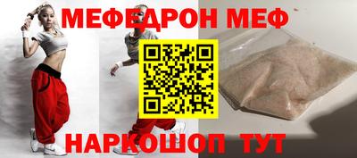крисы Вязники