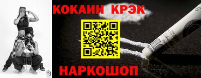 скорость mdpv Вышний Волочёк