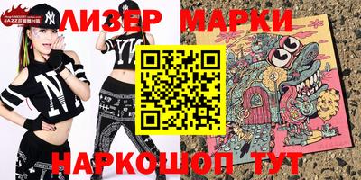 крисы Вязники
