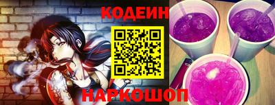 крисы Вязники