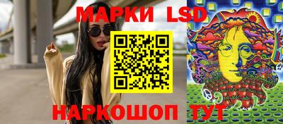 скорость mdpv Вышний Волочёк