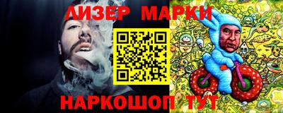крисы Вязники