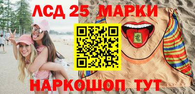 шишки Вязьма