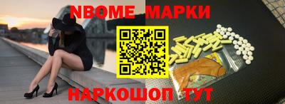 крисы Вязники