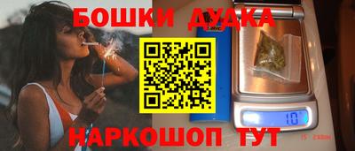 скорость mdpv Вышний Волочёк