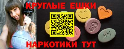 крисы Вязники