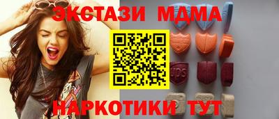 крисы Вязники
