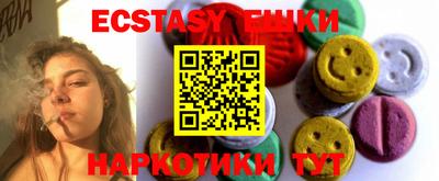 скорость mdpv Вышний Волочёк