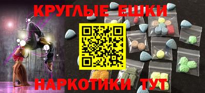 скорость mdpv Вышний Волочёк