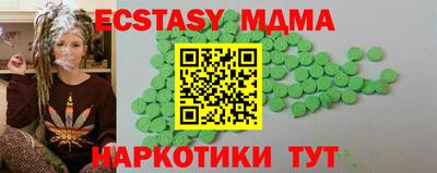 крисы Вязники