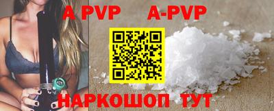скорость mdpv Вышний Волочёк