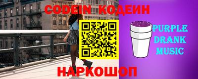 шишки Вязьма