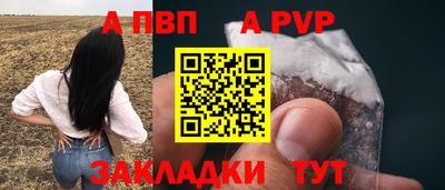 скорость mdpv Вышний Волочёк