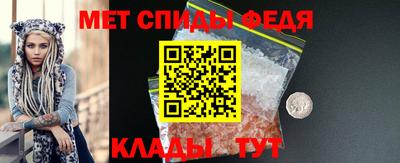 шишки Вязьма