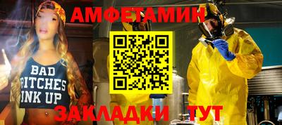 крисы Вязники