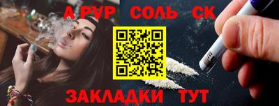 крисы Вязники