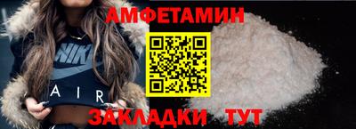 крисы Вязники