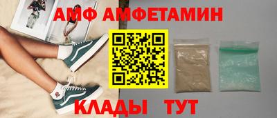 крисы Вязники