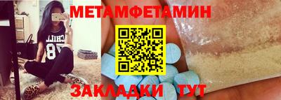 скорость mdpv Вышний Волочёк