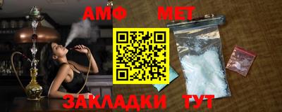 крисы Вязники