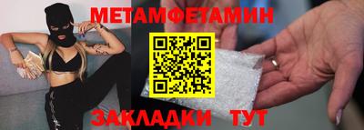 крисы Вязники