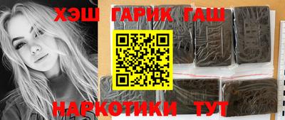 крисы Вязники