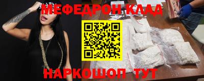 крисы Вязники